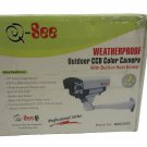 Q-See Weatherproof Outdoor CCD Color Camera Kit W Built-in Heat blower QS2350C Q-See Weatherproof Outdoor CCD Color Camera Kit W Built-in Heat blower QS2350C