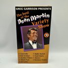 The Best Of The Dean Martin Variety Show VHS Vol. 10 2003 Gene Kelly