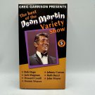 The Best Of The Dean Martin Variety Show Vol. 5 VHS 2003 Bob Hope John Wayne