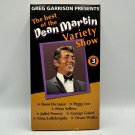 The Best Of The Dean Martin Variety Show Vol. 3 VHS 2003 Dom DeLuise Peggy Lee
