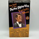 The Best Of The Dean Martin Variety Show Vol. 4 VHS 2003 Classic Entertainment