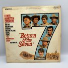 Return of the Seven Soundtrack LP 1966 Elmer Bernstein UA Western