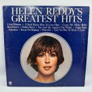 Helen Reddys Greatest Hits LP Record 1975 Capitol 33 RPM Pop Female Vocals Helen Reddys Greatest Hits LP Record 1975 Capitol 33 RPM Pop Female Vocals