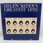 Helen Reddys Greatest Hits LP Record 1975 Capitol 33 RPM Pop Female Vocals