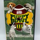 Animal Planet Puppy Bowl III DVD 2007 Family Comedy Adorable Puppies Football