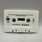 Led Zeppelin Untitled IV Album Cassette 1971 Atlantic Records Rock Tape Vintage