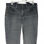 Merona Bootcut Womens Jeans Size 8L Gray Denim Cotton Blend Stretch Fit Casual