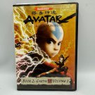 Avatar The Last Airbender Book 2 Earth Volume 1 DVD Nickelodeon 2007 Not Rated Avatar The Last Airbender Book 2 Earth Volume 1 DVD Nickelodeon 2007 Not Rated