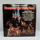 The Official Album Of Disneyland/Walt Disney World 1980 LP Disneyland Records
