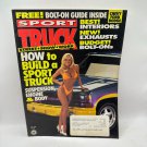 Sport Truck Magazine June 1996 Petersen Publishing How To Build A Sport Truck
