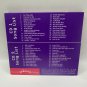 Kindermusik Our Time Milk & Cookies Double Home CD 2000 Childrens Music