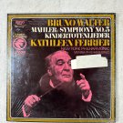 Bruno Walter Mahler Symphony No. 5 & Kindertotenlieder LP Set Odyssey Bruno Walter Mahler Symphony No. 5 & Kindertotenlieder LP Set Odyssey