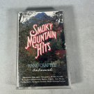 Smoky Mountain Hits Cassette Tape Featuring Hand-Crafted Instruments 1990 Smoky Mountain Hits Cassette Tape Featuring Hand-Crafted Instruments 1990