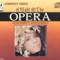 A Night At The Opera 2-CD Set Luciano Pavarotti & Mario Del Monaco 1992
