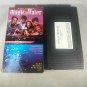 Magic In The Water 1995 VHS Family Movie Starring Mark Harmon