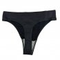 Grankee Womens Black Seamless Thong Size S Nylon/Spandex Fabric Blend