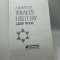 A Survey Of Israels History By Leon Wood 1970 Hardcover Zondervan Publishing