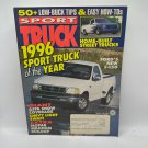 1996 Sport Truck Magazine February Issue Ford F-150 Chevy Light Swap Tips