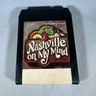 Nashville On My Mind 8 Track Tape Volume 7 Columbia Musical Treasury