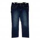 American Eagle Artist Womens Jeans Size 6 Regular Stretch Fit Dark Wash Denim
