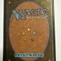 Wooden Sphere Revised Edition Regular
