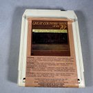 Great Country Hits Of The 70s 8 Track Commodore Records Music Compilation