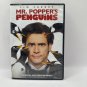 Mr. Popper's Penguins DVD Starring Jim Carrey