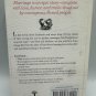 We: Outrageously Committed To My Marriage 52 Devotions Group Hardcover Religion
