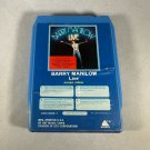 Barry Manilow Live 8 Track Tape Arista 1977 Concert Recording Vintage Barry Manilow Live 8 Track Tape Arista 1977 Concert Recording Vintage