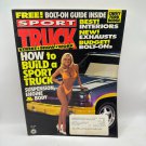 Sport Truck Magazine June 1996 Build Sport Truck Suspension Engine Body