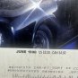 Petersens Custom Classic Trucks Magazine June 1998 Issue Pre-Owned