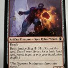 Kree Sentinel Marvel Super Heroes Regular
