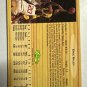 1993-94 Classic Draft Picks - Eric Riley #61 (RC)