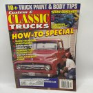 Custom & Classic Trucks Magazine December 1995 How-To Special Pre-Owned Custom & Classic Trucks Magazine December 1995 How-To Special Pre-Owned