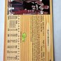 1993-94 Classic Draft Picks - Scott Burrell #19 (RC)