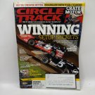 Circle Track Winning Setup Secrets March 2013 Magazine Racing Technology