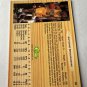 1993-94 Classic Draft Picks - Antoine Stoudamire #69 (RC)