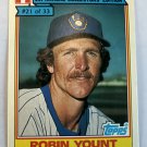 1984 Topps Ralston Purina - Robin Yount #21