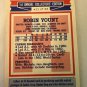 1984 Topps Ralston Purina - Robin Yount #21