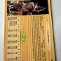1993-94 Classic Draft Picks - Ed Stokes #68 (RC)