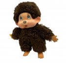 Russ Berrie Humkey Monkey Plush Doll 1977 Taiwan Soft Body Ape Figure Toy
