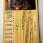 1993-94 Classic Draft Picks - Tim Brooks #16 (RC)