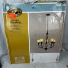 Hampton Bay 5-Light Chandelier Oil-Rubbed Bronze Finish Adjustable Hanging Heigh Hampton Bay 5-Light Chandelier Oil-Rubbed Bronze Finish Adjustable Hanging Heigh