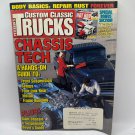 Petersens Custom Classic Trucks Chassis Tech February 1998 Suspension Tips