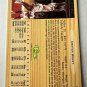 1993-94 Classic Draft Picks - Dexter Boney #15 (RC)