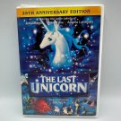 The Last Unicorn 25th Anniversary Edition DVD Jeff Bridges Mia Farrow Lionsgate