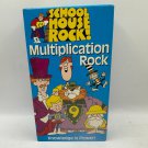 Schoolhouse Rock Multiplication Rock Approx 30 Min 1995 ABC Video VHS