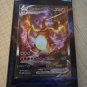 EXTENDED ART Charizard VMAX SWSH261 Promo Card Holo NM 2441 FULL EXTENDED ART