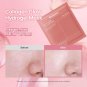 BIODANCE Bio-Collagen Real Deep Mask - Hydrating Overnight Hydrogel Mask (4 Pack) -  Collagen