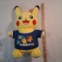 Talking Pokemon Pikachu Plush Build-A-Bear Nintendo VIDEO Backpack Accessories